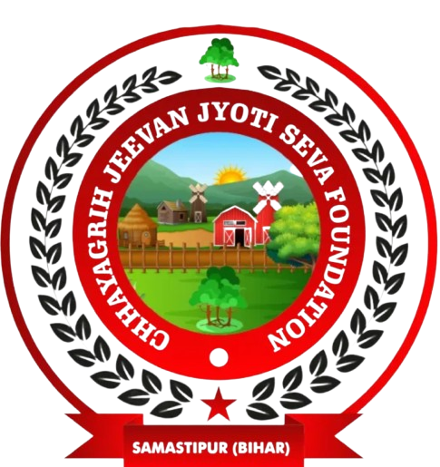 CHHAYAGRIH JEEVAN JYOTI SEVA FOUNDATION