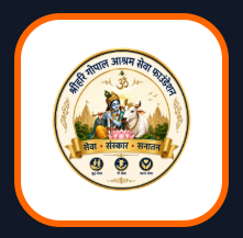 Shrihari Gopal Ashram Seva Foundation