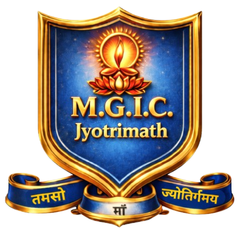 MG Inter College